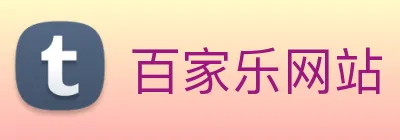 百家乐网站 logo